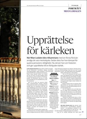 gp_tvadagar-20200926_000_00_00_007.pdf