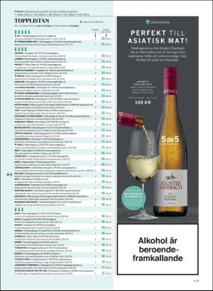 gp_tvadagar-20200926_000_00_00_013.pdf