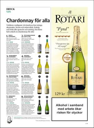 gp_tvadagar-20200926_000_00_00_015.pdf