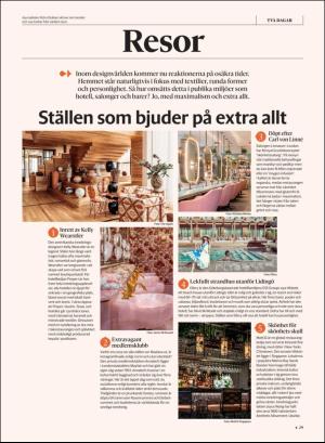 gp_tvadagar-20200926_000_00_00_029.pdf