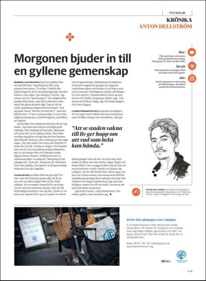 gp_tvadagar-20201003_000_00_00_011.pdf