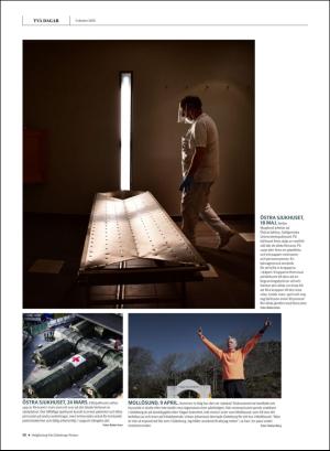 gp_tvadagar-20201003_000_00_00_018.pdf