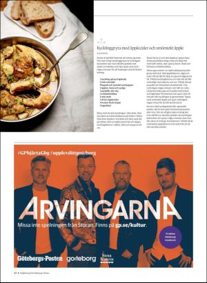 gp_tvadagar-20201003_000_00_00_022.pdf