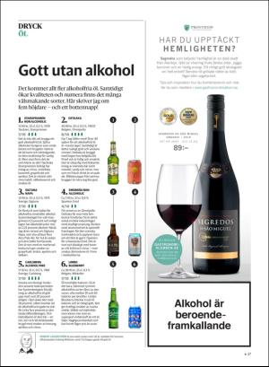 gp_tvadagar-20201003_000_00_00_027.pdf