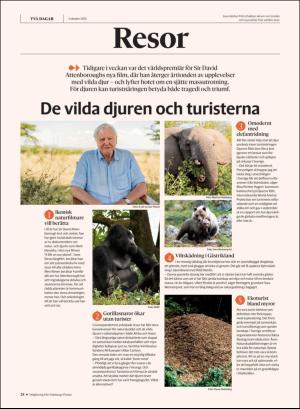 gp_tvadagar-20201003_000_00_00_028.pdf