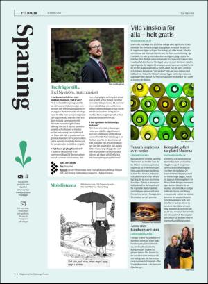 gp_tvadagar-20201024_000_00_00_004.pdf