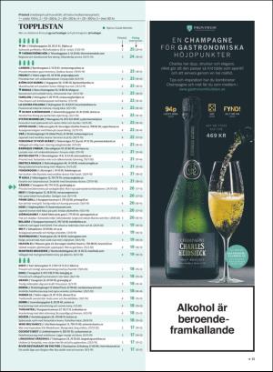 gp_tvadagar-20201024_000_00_00_015.pdf