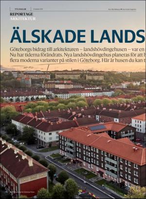 gp_tvadagar-20201024_000_00_00_016.pdf