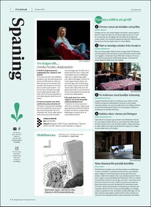 gp_tvadagar-20201030_000_00_00_004.pdf