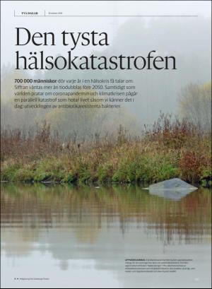 gp_tvadagar-20201030_000_00_00_006.pdf