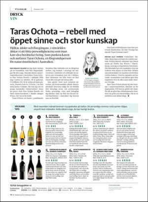 gp_tvadagar-20201030_000_00_00_028.pdf