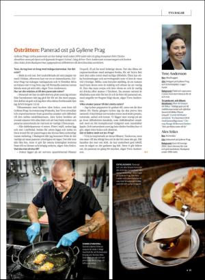 gp_tvadagar-20201107_000_00_00_015.pdf