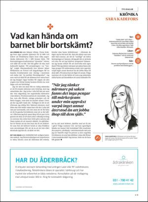 gp_tvadagar-20201114_000_00_00_011.pdf