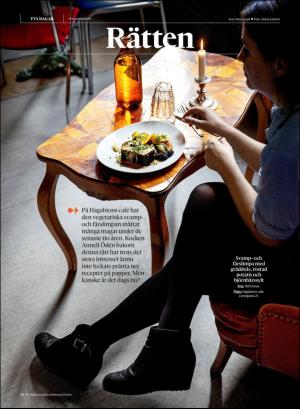 gp_tvadagar-20201114_000_00_00_026.pdf