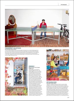 gp_tvadagar-20201121_000_00_00_015.pdf