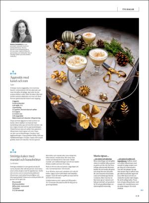 gp_tvadagar-20201121_000_00_00_021.pdf