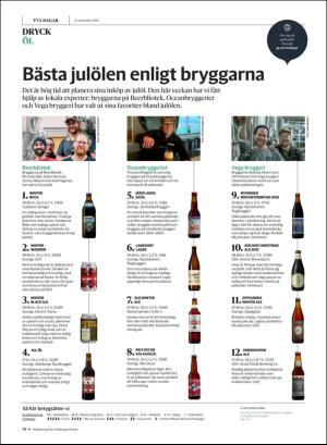 gp_tvadagar-20201121_000_00_00_028.pdf