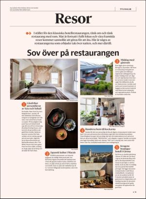 gp_tvadagar-20201121_000_00_00_031.pdf