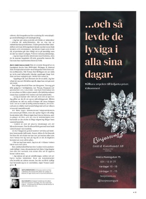 gp_tvadagar-20201205_000_00_00_011.pdf