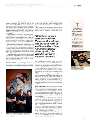 gp_tvadagar-20201205_000_00_00_023.pdf