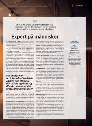 gp_tvadagar-20201205_000_00_00_031.pdf