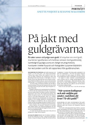 gp_tvadagar-20210123_000_00_00_007.pdf