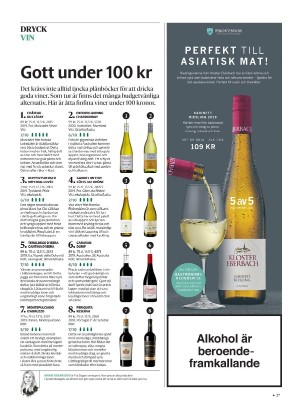 gp_tvadagar-20210123_000_00_00_027.pdf