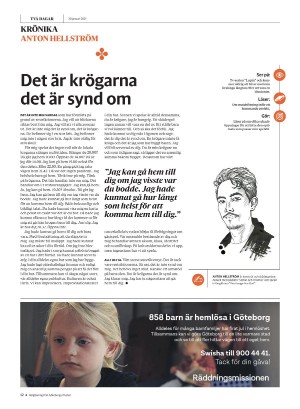 gp_tvadagar-20210130_000_00_00_012.pdf