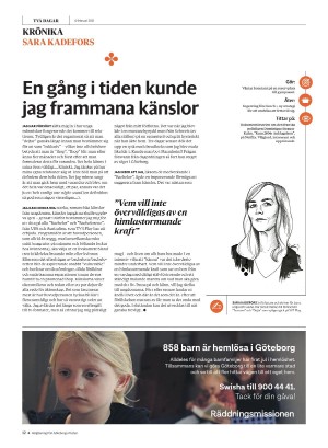 gp_tvadagar-20210206_000_00_00_012.pdf