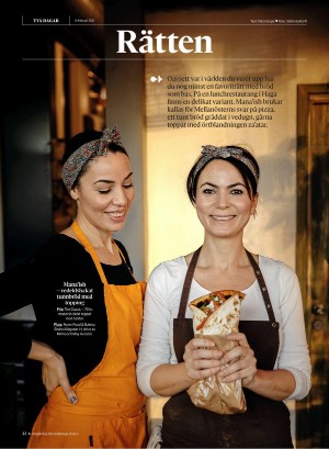 gp_tvadagar-20210206_000_00_00_022.pdf