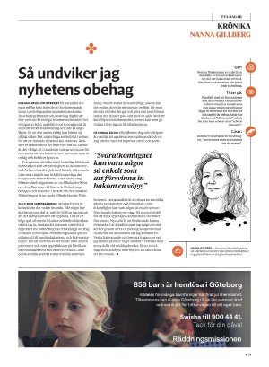 gp_tvadagar-20210213_000_00_00_011.pdf