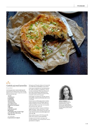 gp_tvadagar-20210213_000_00_00_021.pdf