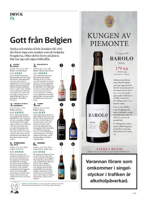 gp_tvadagar-20210213_000_00_00_027.pdf