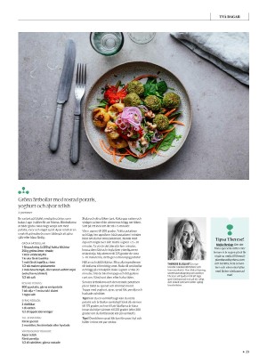 gp_tvadagar-20210220_000_00_00_023.pdf