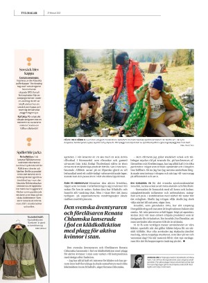 gp_tvadagar-20210227_000_00_00_016.pdf