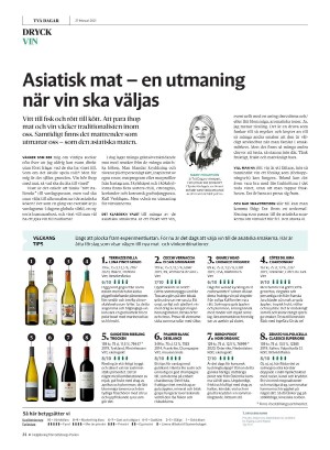 gp_tvadagar-20210227_000_00_00_024.pdf