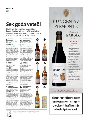 gp_tvadagar-20210227_000_00_00_025.pdf