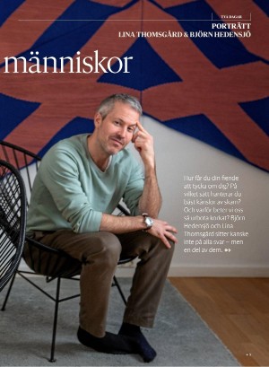 gp_tvadagar-20210306_000_00_00_005.pdf