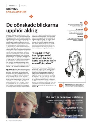 gp_tvadagar-20210306_000_00_00_010.pdf