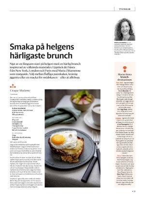 gp_tvadagar-20210306_000_00_00_021.pdf