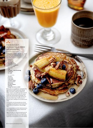 gp_tvadagar-20210306_000_00_00_022.pdf