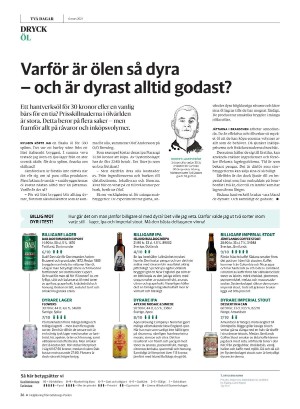 gp_tvadagar-20210306_000_00_00_026.pdf