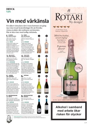 gp_tvadagar-20210306_000_00_00_027.pdf