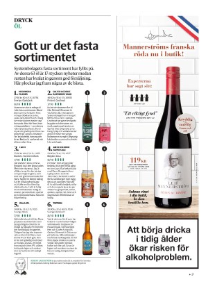 gp_tvadagar-20210313_000_00_00_027.pdf