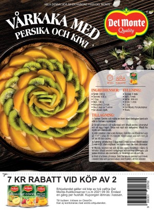 gp_tvadagar-20210320_000_00_00_011.pdf