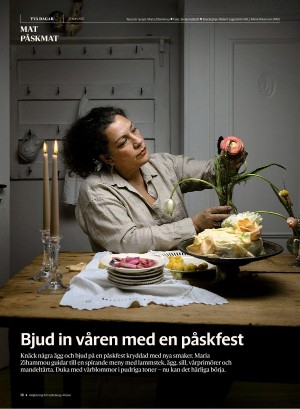 gp_tvadagar-20210327_000_00_00_018.pdf