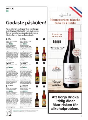 gp_tvadagar-20210327_000_00_00_027.pdf