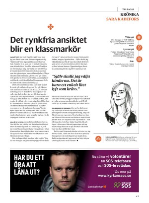 gp_tvadagar-20210403_000_00_00_011.pdf