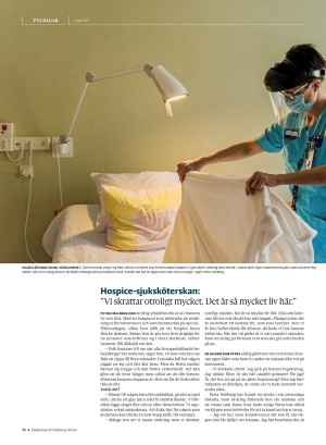 gp_tvadagar-20210403_000_00_00_016.pdf