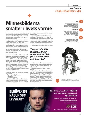 gp_tvadagar-20210410_000_00_00_013.pdf